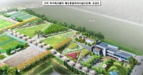 (주)하이텍환경-중복 - 1367 | 구미하이테크밸리 오폐수 처리비 톤당 1500원…기업부담 확 줄여