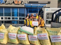 고령군 개진면 적십자봉사회,   떡국떡 나눔으로 따뜻한 마음 전해