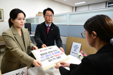 국민의힘·개혁신당, 통일교 특검법 공동 발의… 정교유착 수사해야