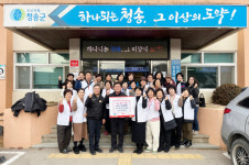 청송군 진보면 건강지킴이, 바자회 수익금 111만원 전액 기탁