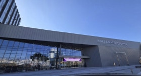 국가물산업클러스터, 1.4조 허브됐다