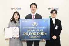 대구 달성군, 주민참여예산 우수 선정