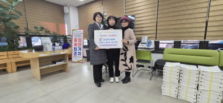 하망동 노래교실, 희망2026 나눔캠페인 성금 기탁