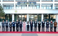 경일여자중학교, 공간재구조화 사업 완료 및 개관식 개최