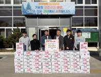 리더스식자재할인마트 가흥점 라면 기탁