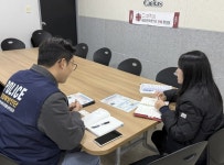 대구 서부경찰서, 경찰이 먼저 휴대폰부터 바꿨다