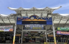 대구 북구, 칠곡시장 문화관광형 깃발