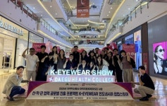 대구보건대, 인도네시아서 K-아이웨어 흥행 공식 확인