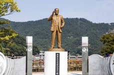 구미시, 박희광 애국지사 추모식으로 독립정신 되새겨