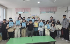 대구 서부경찰서, 방학에도 학교폭력 현장 예방