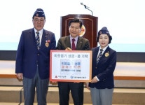 대구 중구, 재향군인회 취임식 쌀화환 85포 이웃돕기 전달
