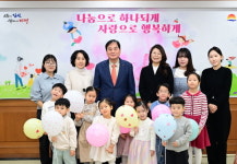 한기도담·제2 한기도담 어린이집, 김천시에 이웃 사랑 실천 성금 기탁