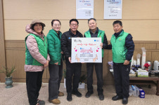 청송 현서면 새마을회, 희망2026 나눔캠페인 성금 100만원 기탁