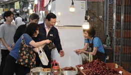 대구 남구, 설 앞두고 전통시장에 사람 보낸다