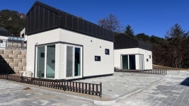 성주군, 체류형작은정원 입주 신청자 모집 성료