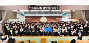 영진전문대, 파크골프 인재 147명 쏟아냈다
