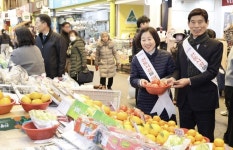대구 달서구, 설 앞두고 전통시장 장보기 총력