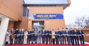 대구 서구, 책세권 도시 선언