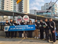 대구공공시설관리공단 서부·달성사업처, 청렴·안전 캠페인 실시