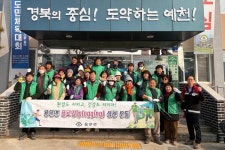 예천군 용문면 새마을회, 환경정화활동