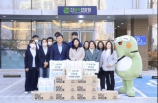 대구 수성구, 설 앞두고 복지현장 직접 발로