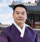  상주의 설날, 기억 속에서 다시 피어나다