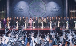 2026 대구시민주간 막 올랐다