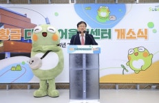 대구 수성구, 58억 투입 황금 어울림센터 문 열었다