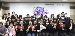 대구 달서구성서종합사회복지관, 미디어로 미래 연다