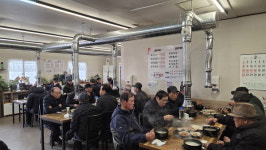 영주시 봉현면분회경로당, 연시 총회