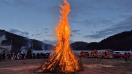 봉화군 소천면 산악회, 정월대보름 맞이 달집태우기 행사 성료