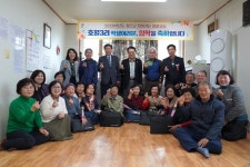 울진군, 성인문해교육보배학교·등불교실입학식 열어