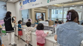 영주시보건소, 미취학 아동 위한 튼이건이 만들기 구강보건 프로그램 운영