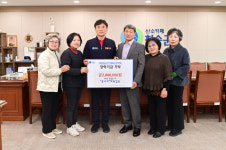 청송군, 파천면 풍물동아리 흥나리 인재육성장학금 200만원 기탁