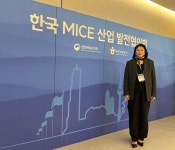 신선컴퍼니, 한국MICE협회 기획업 등록… 포항 유일 기업으로 전국 협의회 참석