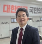 유정근 영주시장 예비후보, 명품 관광도시 육성 7개 핵심 공약 발표