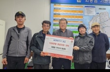 정월대보름 달집태우기 수익 나눔… 외동읍 구어1리 청년회, 미혼모 지원 성금 기탁