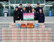 농업회사법인 ㈜플루토스, 영천시에 토마토 5kg 130상자 기탁