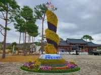 안동시, 화합과 열정의 불꽃을 밝히다…경북도민체육대회 맞아 횃불 조형물 설치