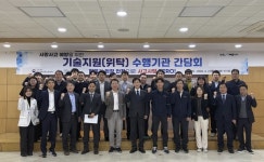 세존대구서부지사 | 안전보건공단 대구서부지사, '사망사고 끊겠다' 칼 뺐다