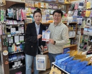 대구 강북경찰서, 화장실 범죄 틀어막는다 상가와 손잡았다