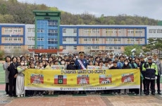 대구 북부경찰서, 지역사회와 침산초 앞 등굣길 점검