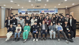 영주시청소년문화의집, 2026년 청소년자치기구 발대식 성료