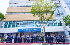 대구 서구, 서구체육센터 개관 집 앞 체육관 현실로