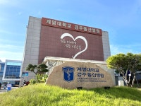 경주동산병원, 정형외·내·마취과 협진으로 초고령환자 고관절 골절 수술 연이은 성공