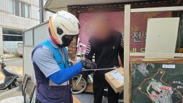 성주군·성주우체국, 달콤한 편지 배달