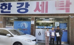 대구 수성구, 빨래로 안부 본다 생활밀착 복지 가동