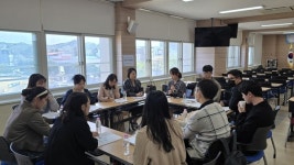 학교와 마을이 함께 만드는 2026년 안동미래교육지구 공모사업 설명회 개최