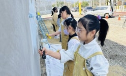 대구 서구, 아이 손으로 바뀐 등굣길 활짝