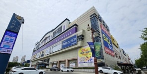 대구종합유통단지 전자관, 5월 상품권 환급전 꺼냈다